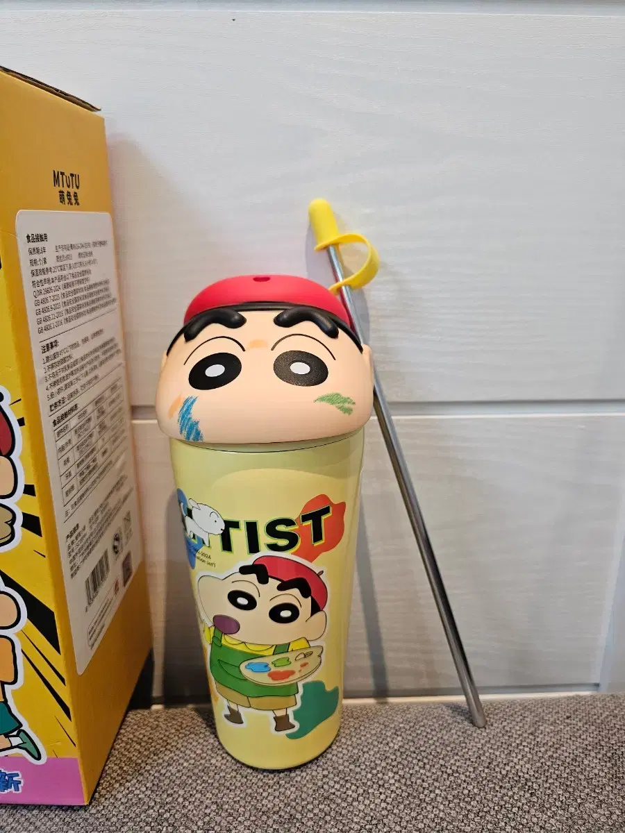 thumbnail-3